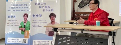 「央媒头条·图片新闻」问道容城