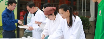 第二届“一带一路”明州杯斗茶大会暨金钟茶城十五周年活动在宁波举行