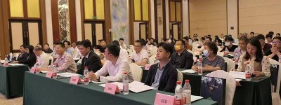 热烈祝贺陈锦焕同志当选广东省知识产权投融资促进会副会长