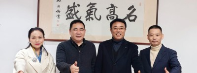 宁波高盛电气：创新驱动破垄断，科技赋能护万家
