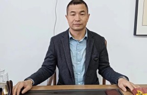 世界洪门组织金华山星聚堂成员李云