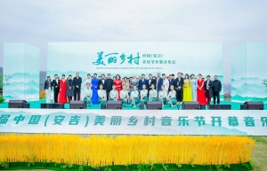 干武东：以音乐为媒，奏响美丽乡村蝶变华章，向世界讲好中国故事