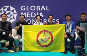世界洪门组织理事会议暨木杨城品牌推介会在阿布扎比召开