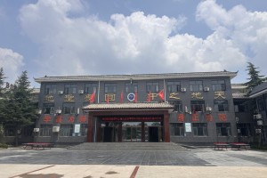 登封市少室山武术学校与中国记录通讯社签订战略合作协议 共推少林武术文化全球传播