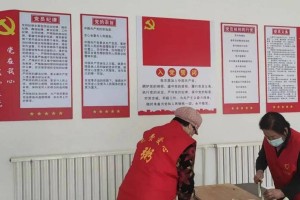 河北省雄安新区容城爱心粥项目每日播报