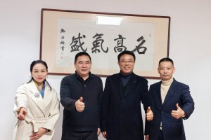 宁波高盛电气：创新驱动破垄断，科技赋能护万家